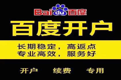 信息流广告创意策划与执行案例