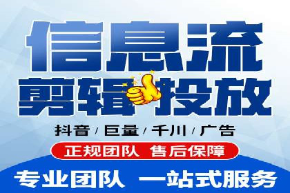 SEM外包在互联网行业的应用案例