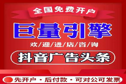 百度竞价赚钱之道：案例分析及技巧